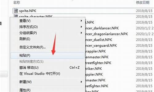 dnf补丁用不了怎么回事_dnf补丁用不了怎么回事