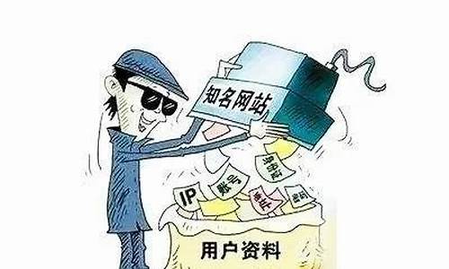 dnf非法系统数据清理_dnf非法系统数据清理有用吗_1