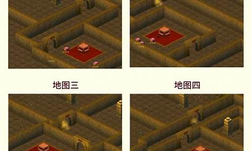 剑陵魔影攻略路线图_剑陵魔影攻略路线图大全_1