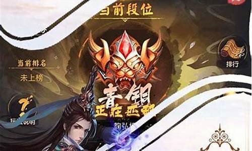 元神玩什么角色好_元神用什么玩最好