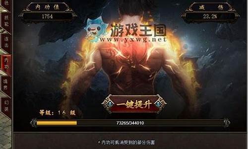 英雄联盟铃声下载_lol英雄联盟铃声