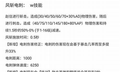 lol德邦总管怎么打野_德邦总管打野带什么符文