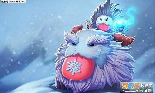 lol雪人骑士出什么装_雪人骑士带什么天赋