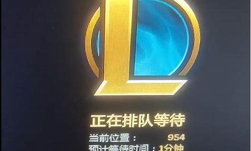 lol观战黑屏解决方案win10_lol观战怎么黑屏