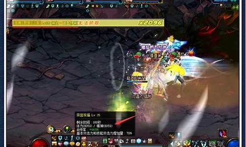 dnf魔王契约七种buff_dnf魔王契约7种buff