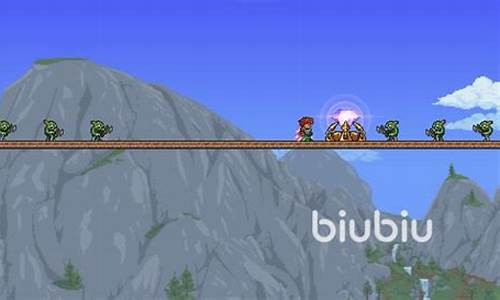 terraria 埃特尼亚_泰拉瑞亚埃特尼亚事件怎么打