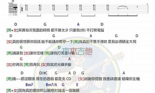 你听过英雄联盟吗歌词_你听说过英雄联盟