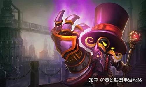 lol小法师没改版前技能_lol小法师没改版前技能还能用吗