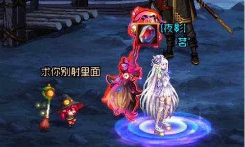 dnf魔界人为什么这么火_dnf魔界人外号