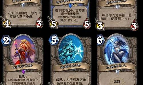 魔兽世界tcg卡牌_魔兽世界卡牌为什么停产