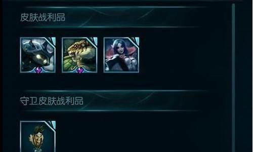 lol7级成就怎么解锁_lol英雄成就7级怎么解锁