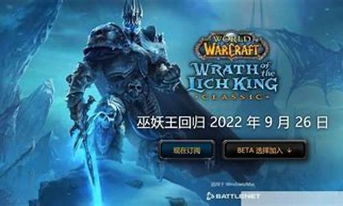 魔兽世界的微博_魔兽世界的微博是什么