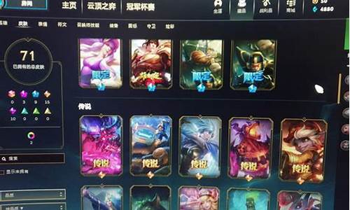 loladct0英雄排名_lol adc排名