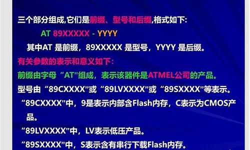 65绾уぇ灏嗗啗鍒峰浘鍔犵偣_60鐗堟湰澶у皢鍐涘埛鍥惧姞鐐?/></p>
<p style=