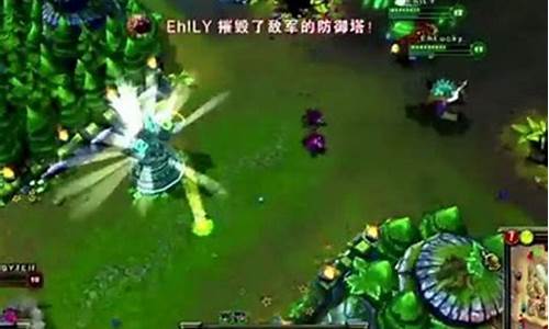 ehome lol分部_ehome lol分部解散