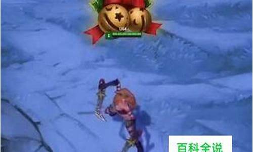 lol雪儿_lol雪儿以前是那个战队的队长