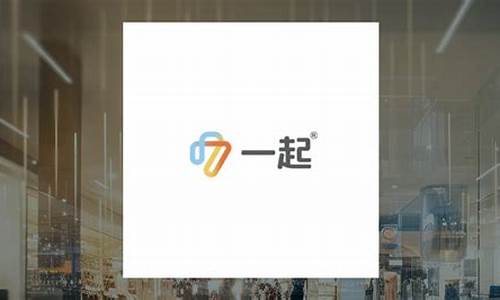 大话2跑商攻略_大话2跑商怎么赚钱