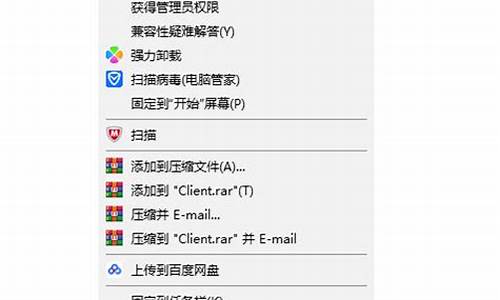 dnf闪退解决办法_dnf闪退解决办法win11